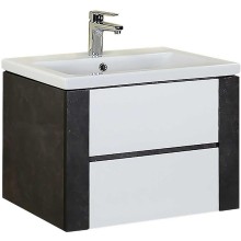 Тумба под раковину Onika Стоун 70.13 107045 подвесная Белая Темный бетон