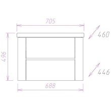 Тумба под раковину Onika Стоун 70.13 107045 подвесная Белая Темный бетон