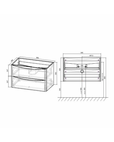 Тумба под раковину Vincea Paola 100 VMC-2P100GW подвесная G.White