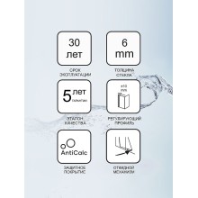 Тумба под раковину Ravak SD 10° II 65 X000001288 подвесная Темный Орех