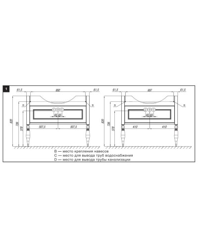 Тумба дуб молочный 102,5 см Roca America Evolution L ZRU9302945