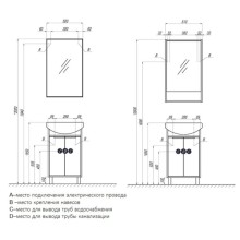 Тумба белый глянец/ясень фабрик 46,6 см Акватон Рико 1A212401RIB90