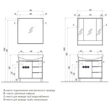 Тумба белый глянец/ясень фабрик 76 см Акватон Рико 1A215401RIB90