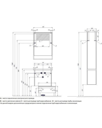 Тумба белый глянец 55 см Акватон Капри 1A230101KP010