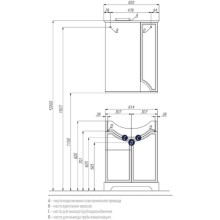 Тумба белый глянец 64,5 см Акватон Элен 1A218901EN010