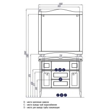 Тумба слоновая кость 94,2 см Акватон Версаль 1A188001VSZA0