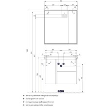 Тумба белый глянец 76 см Акватон Стоун 1A228201SX010