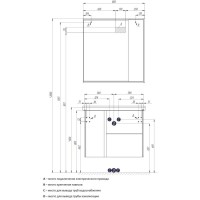 Тумба грецкий орех 76 см Акватон Стоун 1A228201SXC80