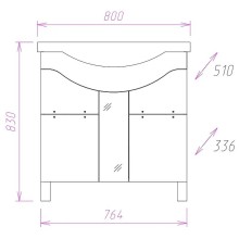 Тумба под раковину Onika Флорена 80 108021 Белая
