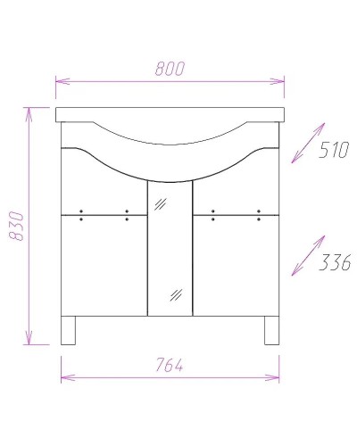 Тумба под раковину Onika Флорена 80 108021 Белая