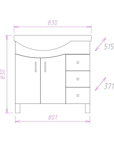 Тумба под раковину Onika Эльбрус 82 R 108202 Белая