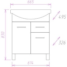 Тумба под раковину Onika Стелла 65 с ящиком Белая