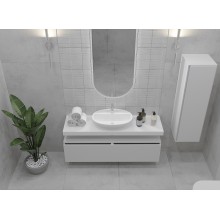 Тумба Boheme Armadi Art Vallessi UNO-S 60 897-060-W подвесная White