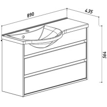 Тумба белый глянец 88,3 см L Belux Лира НП 90-02