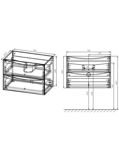 Тумба под раковину Vincea Mia 75 VMC-2MA750BT подвесная Beton