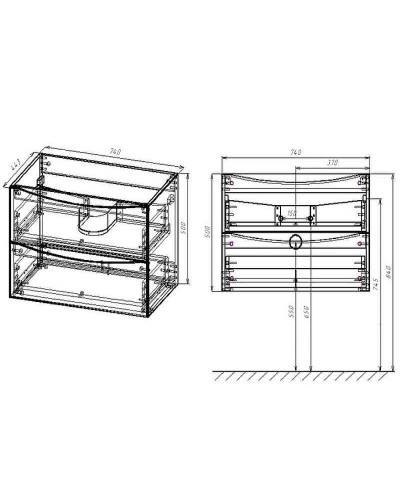 Тумба под раковину Vincea Mia 75 VMC-2MA750RW подвесная R.Wood