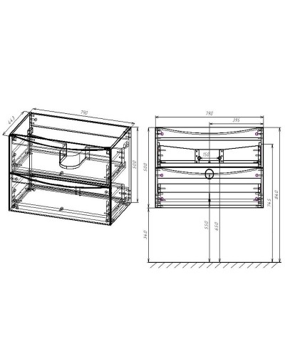 Тумба под раковину Vincea Mia 80 VMC-2MA800RW подвесная R.Wood