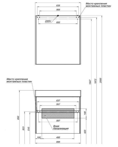 Тумба белый глянец 69,5 см Aquanet Бруклин 00203959