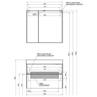 Тумба белый глянец 85 см Aquanet Бруклин 00203960