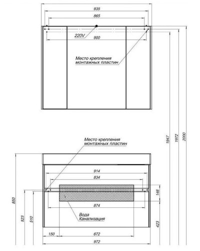Тумба белый глянец 97,2 см Aquanet Бруклин 00203961