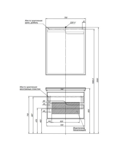 Тумба белый глянец 72 см Aquanet Модена 00198486