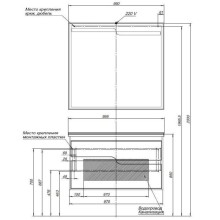 Тумба белый глянец 97 см Aquanet Модена 00198489