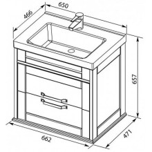 Тумба белый глянец 66,2 см Aquanet Денвер 00199210