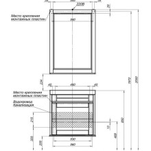 Тумба белый глянец 66,2 см Aquanet Денвер 00199210