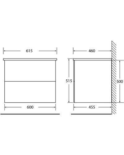 Тумба под раковину BelBagno Etna 60 ETNA-600-2C-SO-RW-P подвесная Rovere Moro