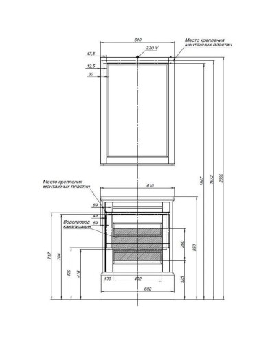 Тумба белый ясень 60,2 см Aquanet Бостон 00206550