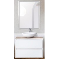 Тумба под раковину BelBagno Kraft 70 KRAFT-700-2C-SO-BO подвесная Bianco Opaco