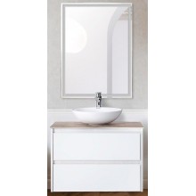 Тумба под раковину BelBagno Kraft 70 KRAFT-700-2C-SO-BO подвесная Bianco Opaco