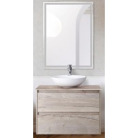 Тумба под раковину BelBagno Kraft 70 KRAFT-700-2C-SO-RGB подвесная Rovere Galifax Bianco