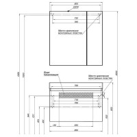 Тумба белый глянец 85 см Aquanet Йорк 00202092