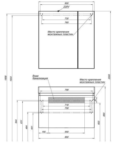 Тумба орех 85 см Aquanet Нью-Йорк 00203947