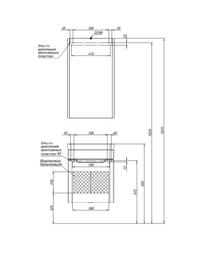 Тумба белый глянец 48,8 см Aquanet София 00201745