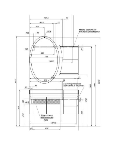 Тумба белый глянец 115 см L Aquanet Опера 00169613