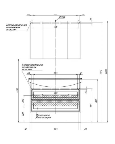 Тумба белый глянец 100,5 см Aquanet Остин 00203919