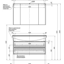 Тумба белый глянец/дуб кантербери 116 см Aquanet Остин 00201723
