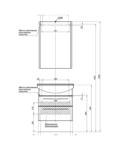 Тумба белый глянец 62,2 см Aquanet Ирвин 00203969