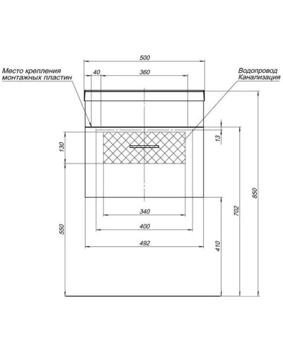 Тумба белый 49,2 см Aquanet Верона 00207765