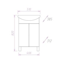 Тумба под раковину Onika Лига 50.11 105030 Белая