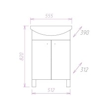 Тумба под раковину Onika Лига 55.11 105554 Белая