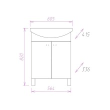 Тумба под раковину Onika Лига 60.11 106134 Белая