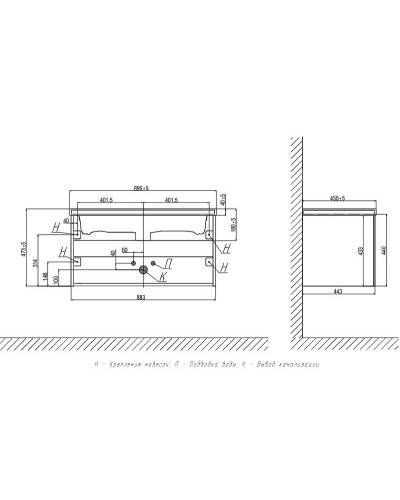 Тумба под раковину Velvex Klaufs 90 tpKLA.90.1Y.NEW-617.217 подвесная Шатанэ Черная