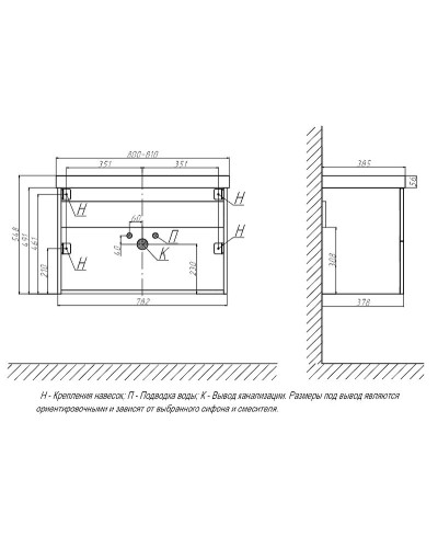Тумба под раковину Velvex Clay 80 tpCLA.80.2Y-230 подвесная Дуб верона