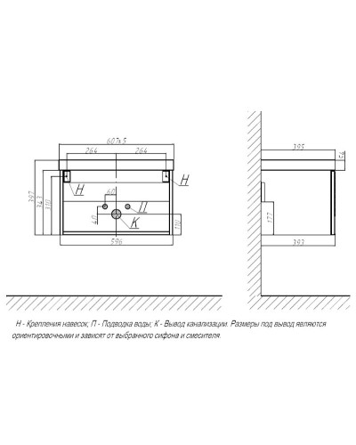 Тумба под раковину Velvex Edge 60 tpEDG.60.1Y-231 подвесная Графит