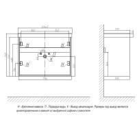 Тумба под раковину Velvex Gesso 80 tpGES.80.2Y-25.21 подвесная Белая Дуб сонома