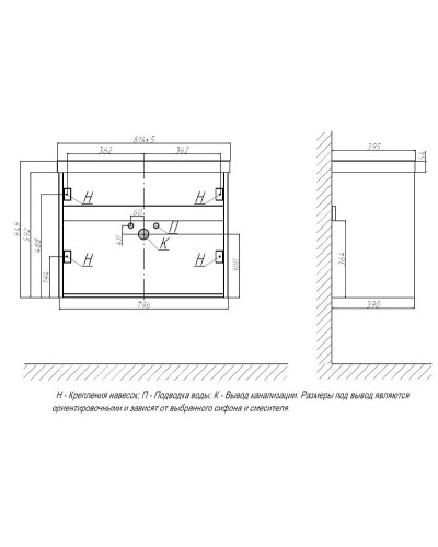 Тумба под раковину Velvex Gesso 80 tpGES.80.2Y-25.21 подвесная Белая Дуб сонома