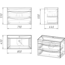 Тумба под раковину Grossman Талис 80 108014 подвесная Бетон пайн Белый глянец
